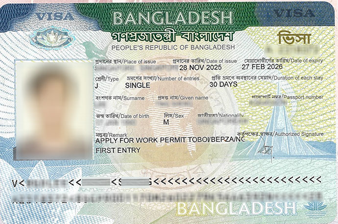 How to Apply for a Journalist Visa Bangladesh